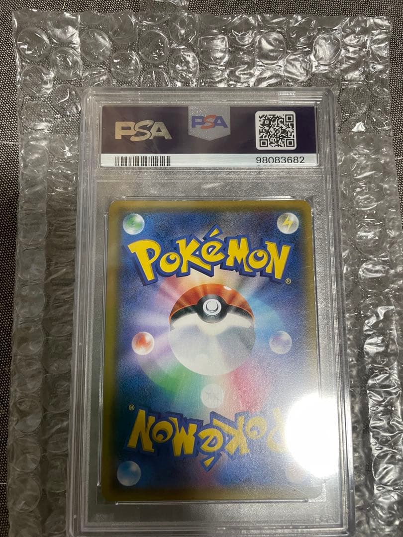 おじょうさま SR SM6 禁断の光 100/094