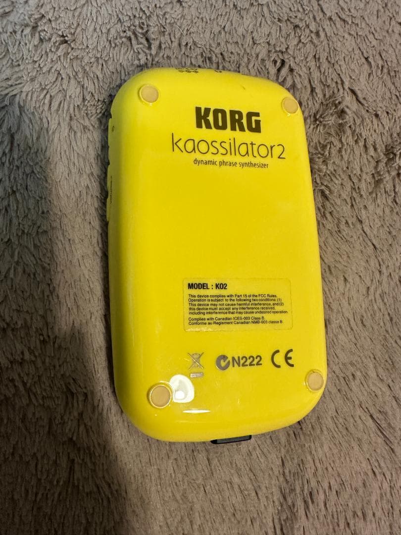 KORG kaossilator2 イエロー