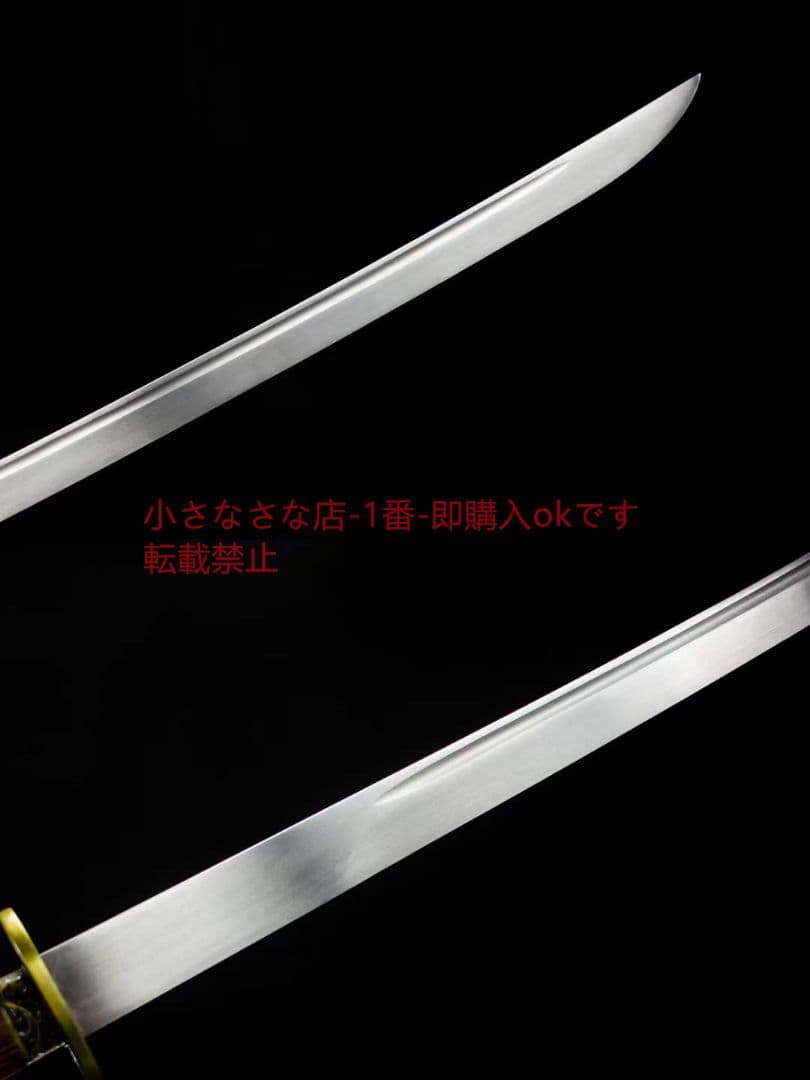 呑龍花梨木苗刀-高性能マンガン鋼 古兵器 武具　日本刀　模造刀 居合刀 長尺