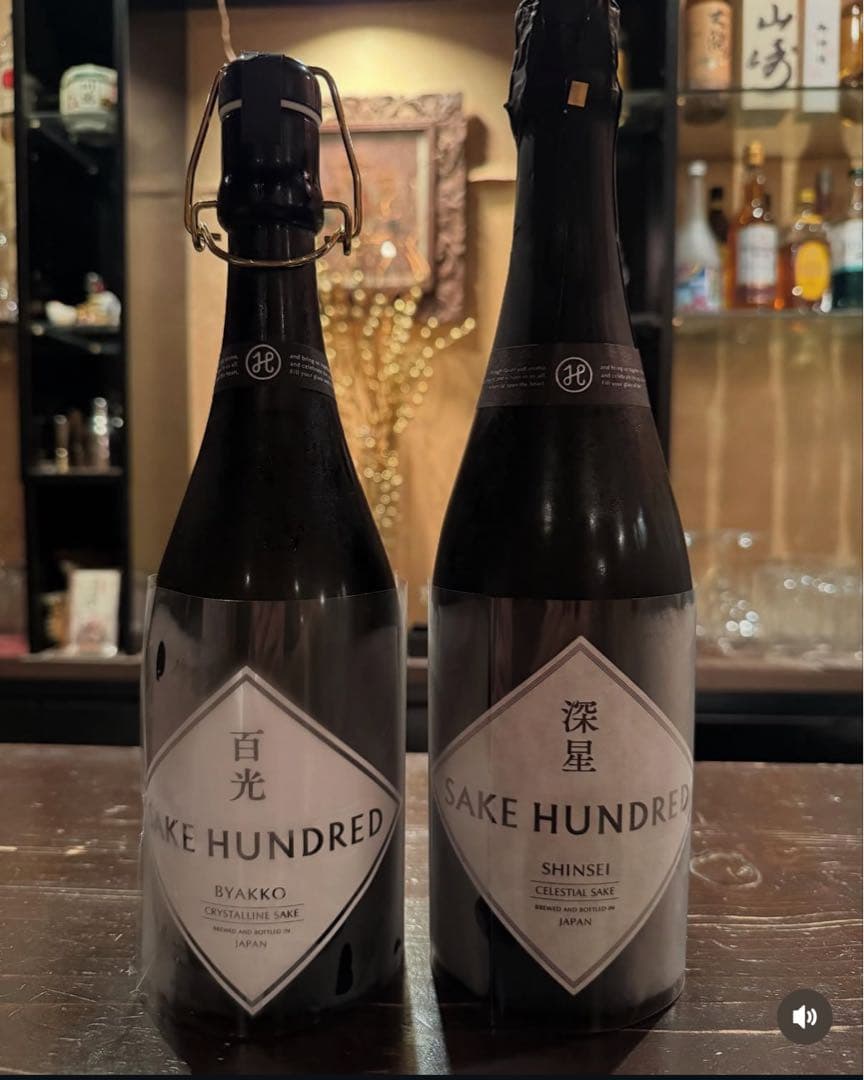 白奏 | HAKUSO スパークリング日本酒 2024年購入分