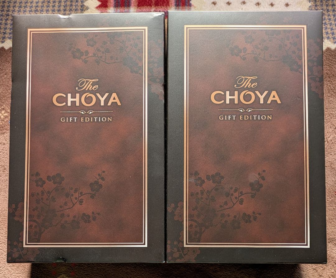 蝶矢梅酒　The CHOYA 熟成一年&熟成三年ギフトエディション二箱総数４本