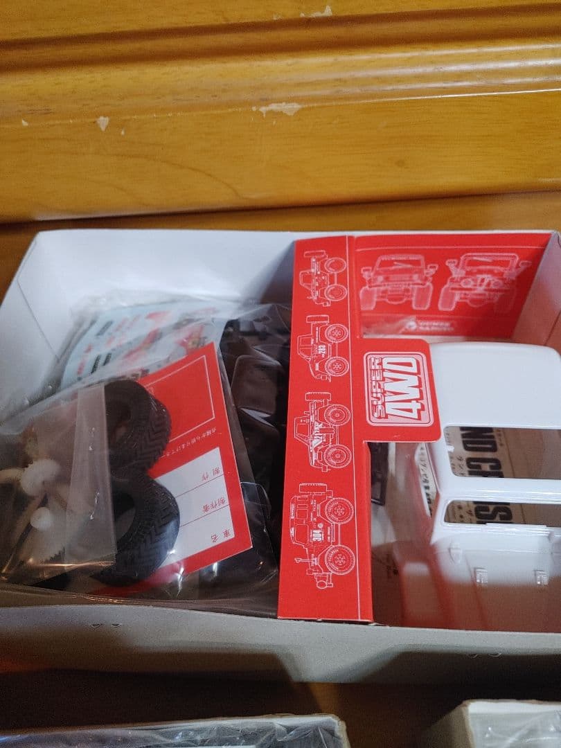 ランクル40ビッグホーン　プラモデル