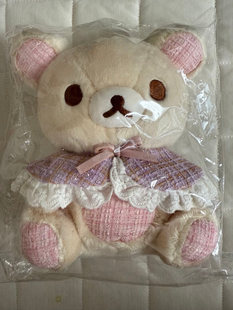 リラックマ　ストアー限定　すてきなお家　ケープ　コリラックマ　リラックマ　2点