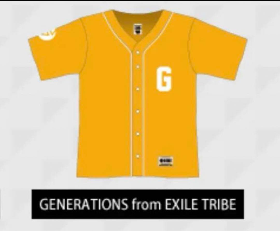 新品未使用！TRIBE CARD オリジナル８片寄涼太ベースボールユニフォーム