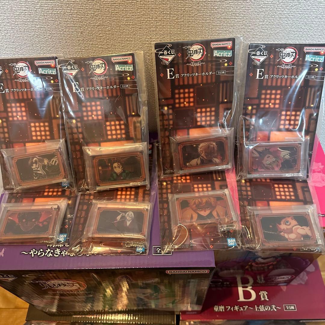 一番くじ 鬼滅の刃 姉の仇 フィギュア ちょこのっこ コンプリート セット