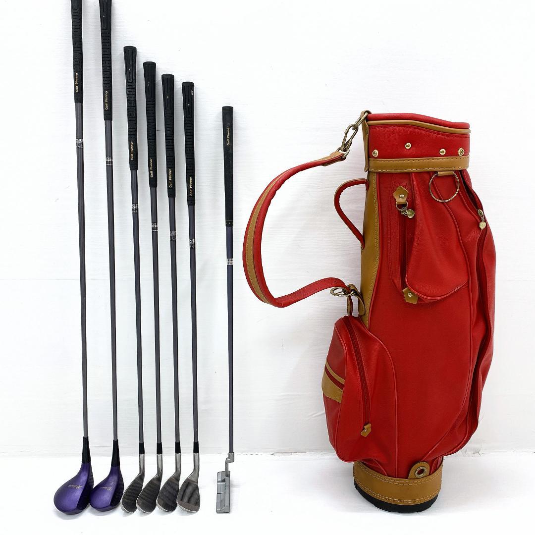 【格安‼】 ゴルフプランナー レディース ゴルフクラブ 初心者セット 7本 L