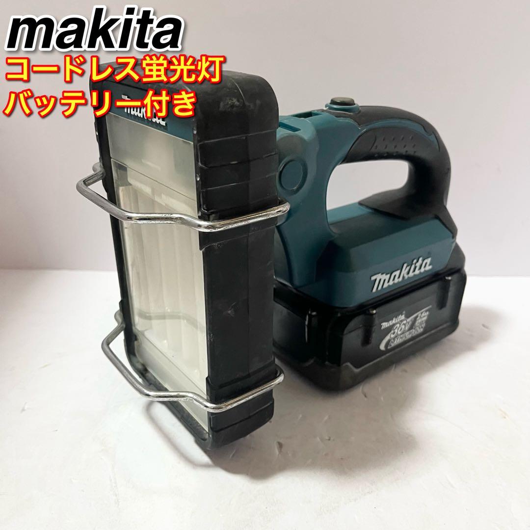 マキタ(makita) コードレス蛍光灯 ML360