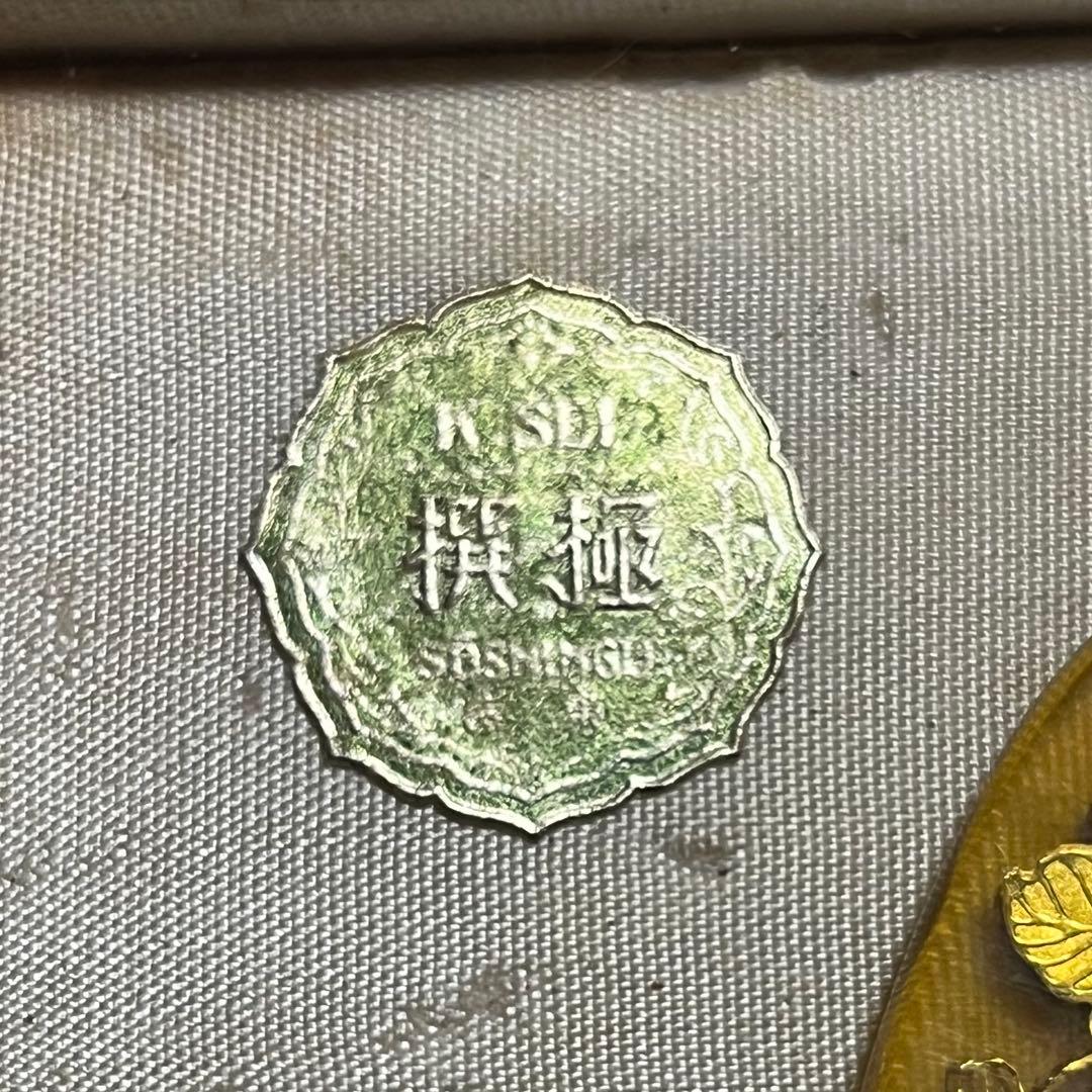 金寿堂　極撰　櫛（くし）と笄（こうがい）のセット 専用ケース付き