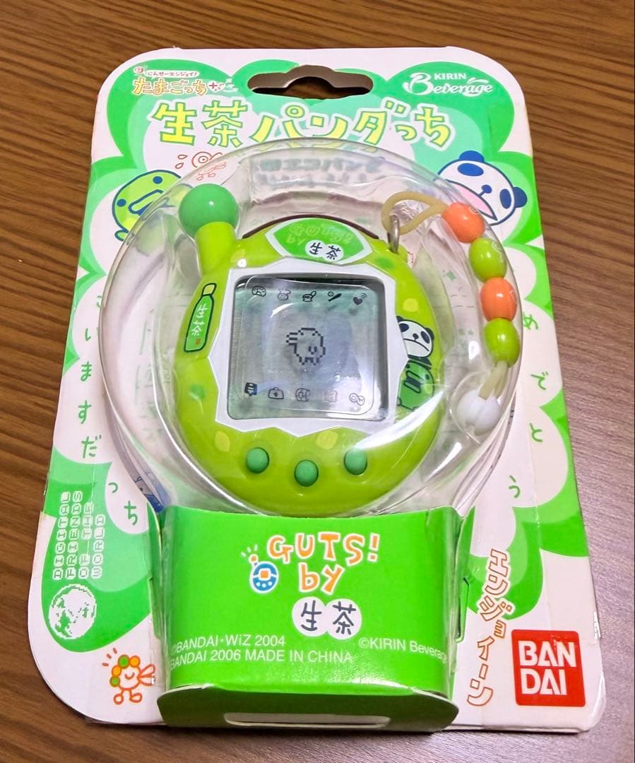 生茶パンダっち　たまごっち　キリン　非売品　レア　バンダイ