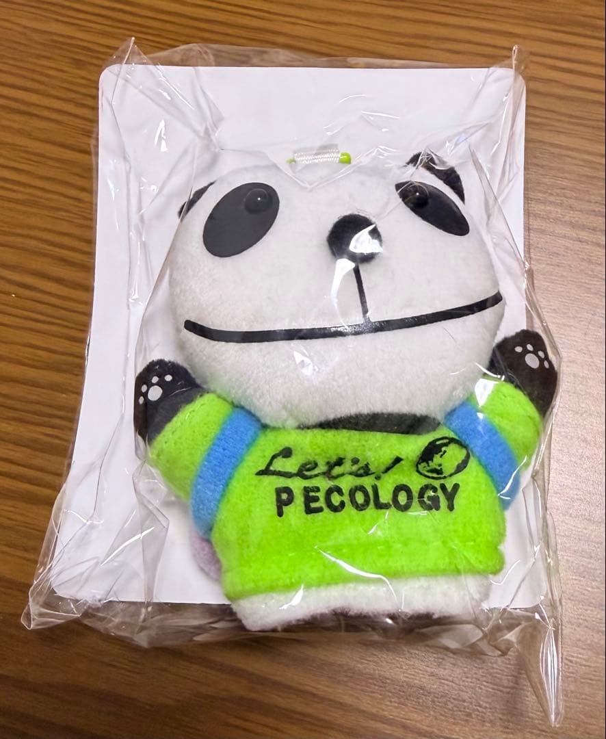 生茶パンダっち　たまごっち　キリン　非売品　レア　バンダイ