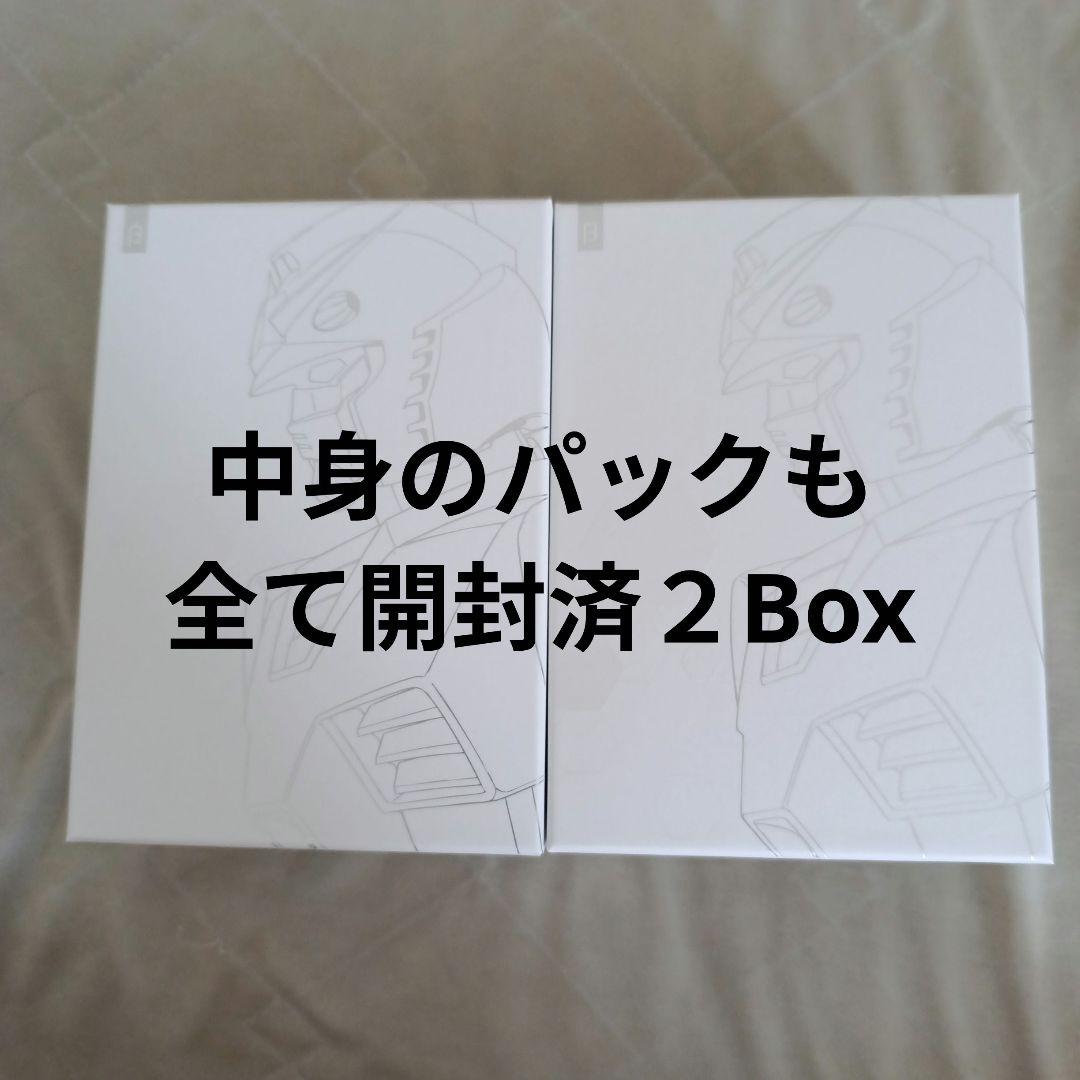K*J様 【開封済２箱】ガンダムカードゲーム リミテッドBOX Ver.β
