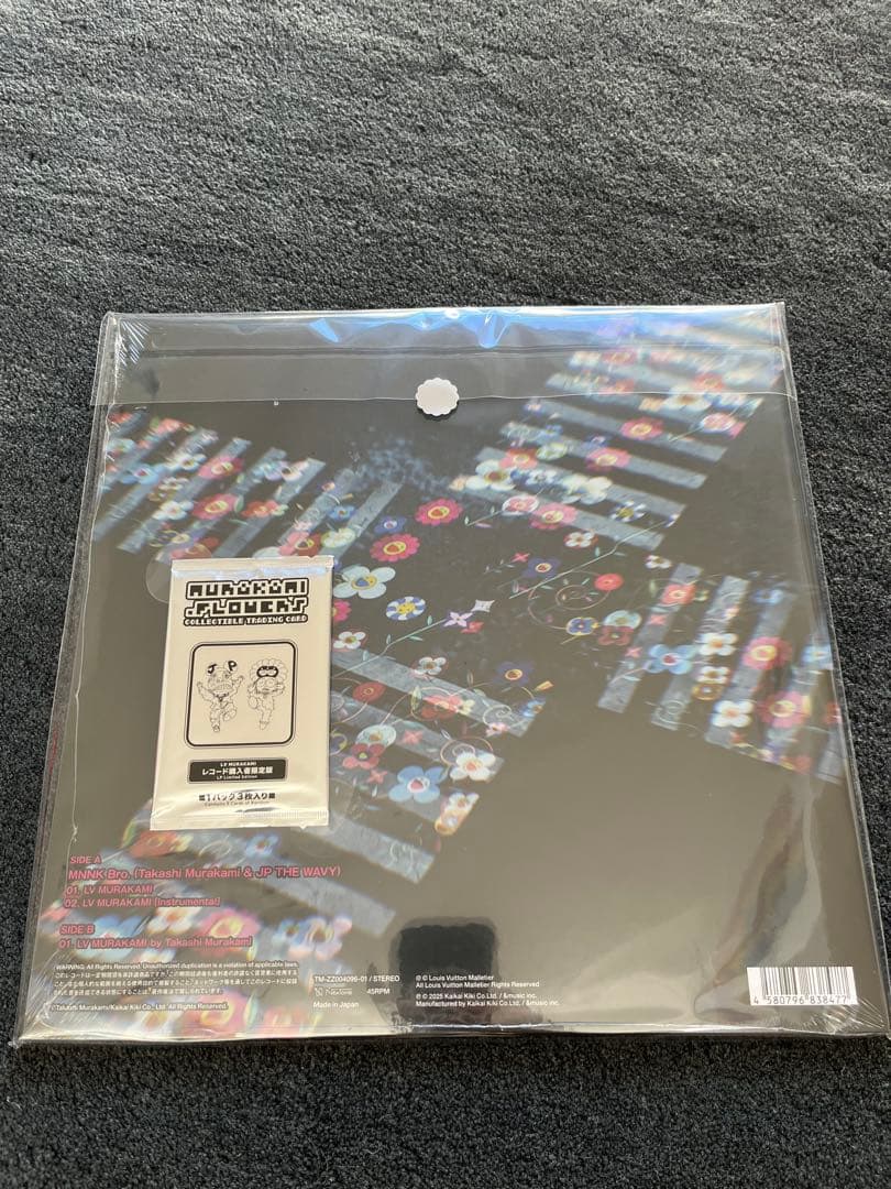 LV MURAKAMI レコード LP 限定 トレカ付 未開封 村上隆