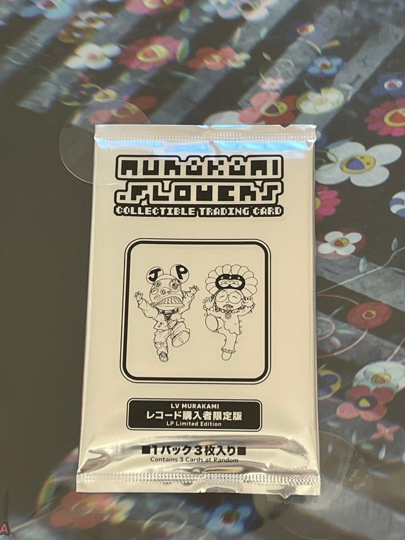 LV MURAKAMI レコード LP 限定 トレカ付 未開封 村上隆