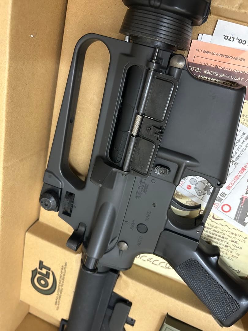 東京マルイ　M733 電動ガン