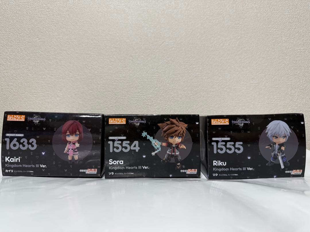 未開封 ねんどろいど ソラ リク カイリ キングダムハーツⅢ Ver.