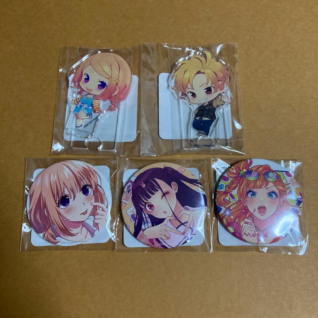 ハニワ  honeyworks 告白実行委員会