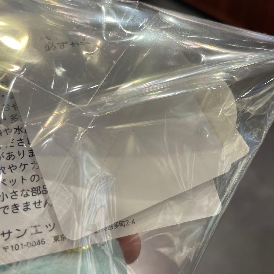 すみっコぐらし　ぶらさげぬいぐるみ　倉敷　しろくま　とかげ　ねこ