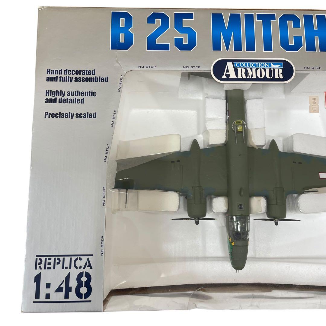 CDC社製 アーマーコレクション 1/48 B-25 MITCHELL