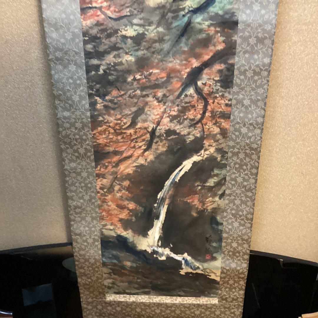 富田渓仙　絹本着色【秋景紅葉乃瀧】　渓仙自題箱　二重箱肉筆画　真作保証　NO21