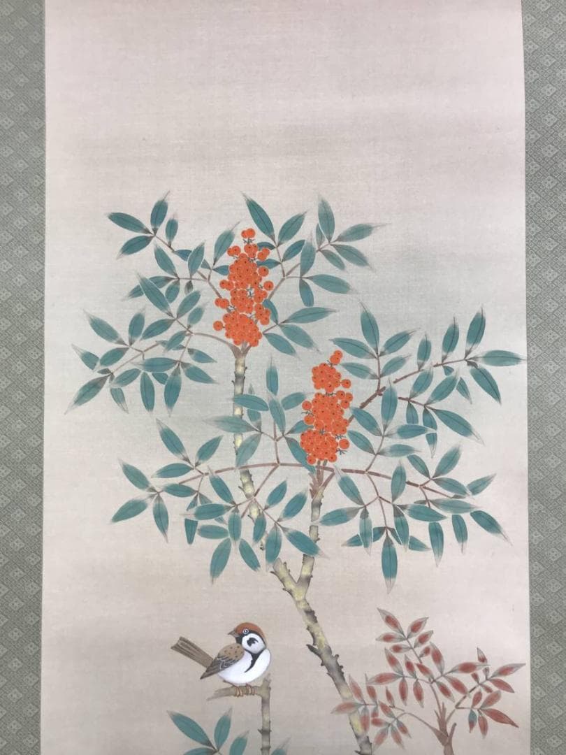 真作/永田朱雀/南天に雀図/花鳥図/12月の花/掛軸/名家伝来/AD-957