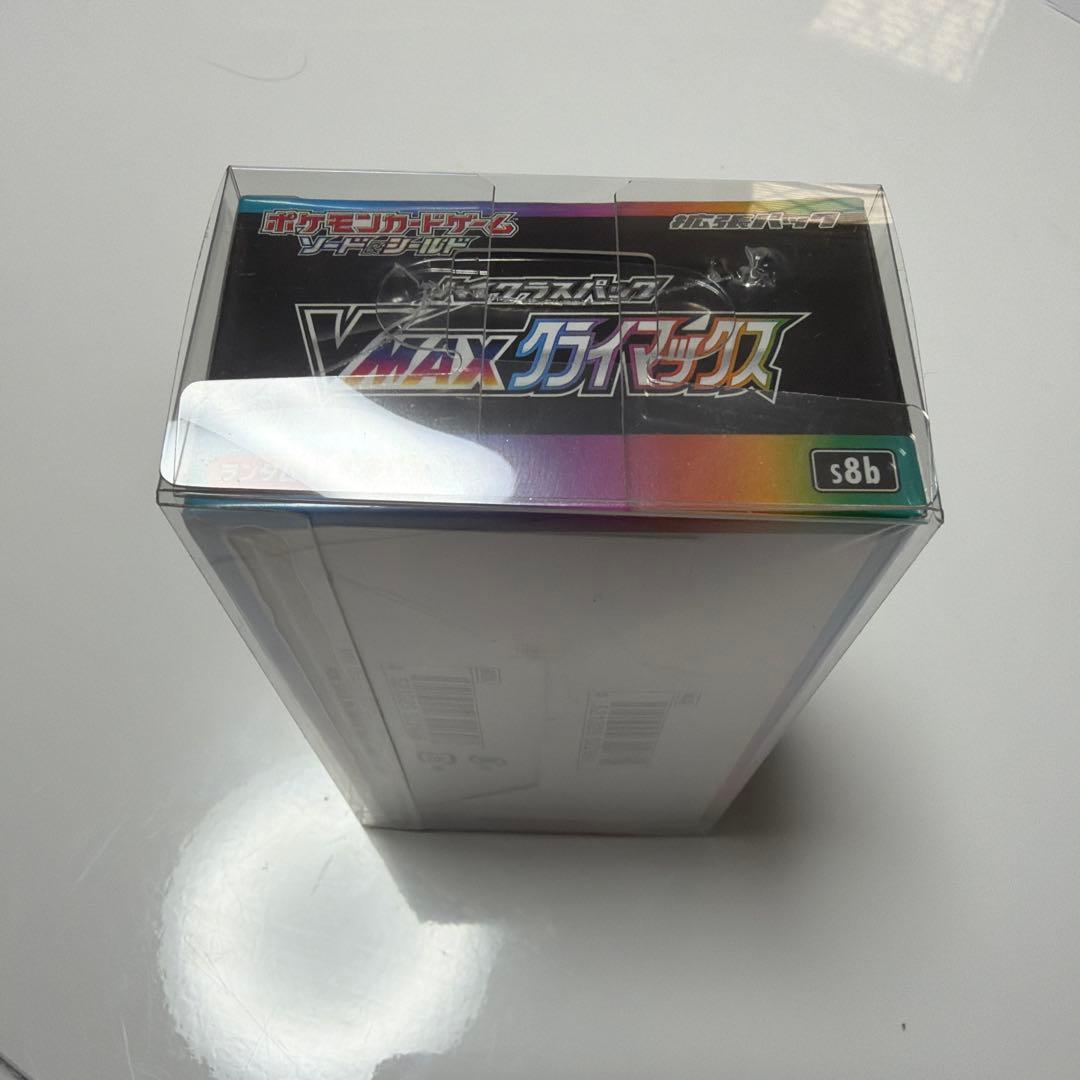 【DOPA当選証明あり】VMAXクライマックス 未開封BOX シュリンク付き