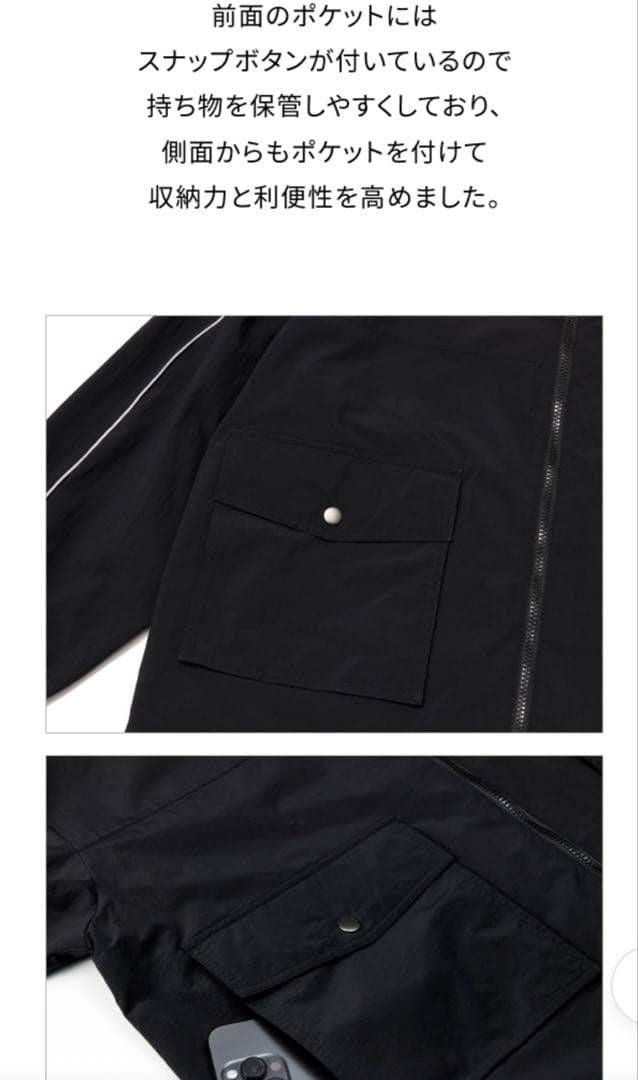 LE SSERAFIM ジャケットEASY CRAZY HOT ブラック XL