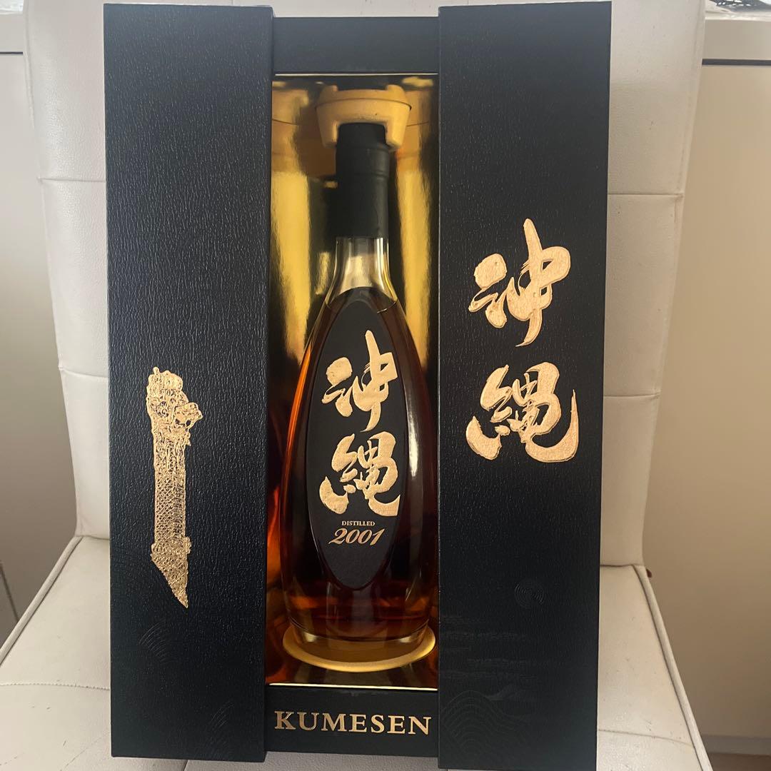 沖縄2001 KUMESEN 2001 ウイスキー 未開封