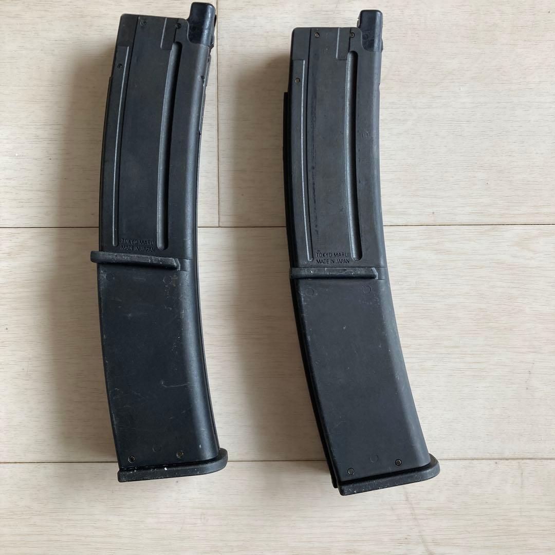 MP7A1ガスブローバック