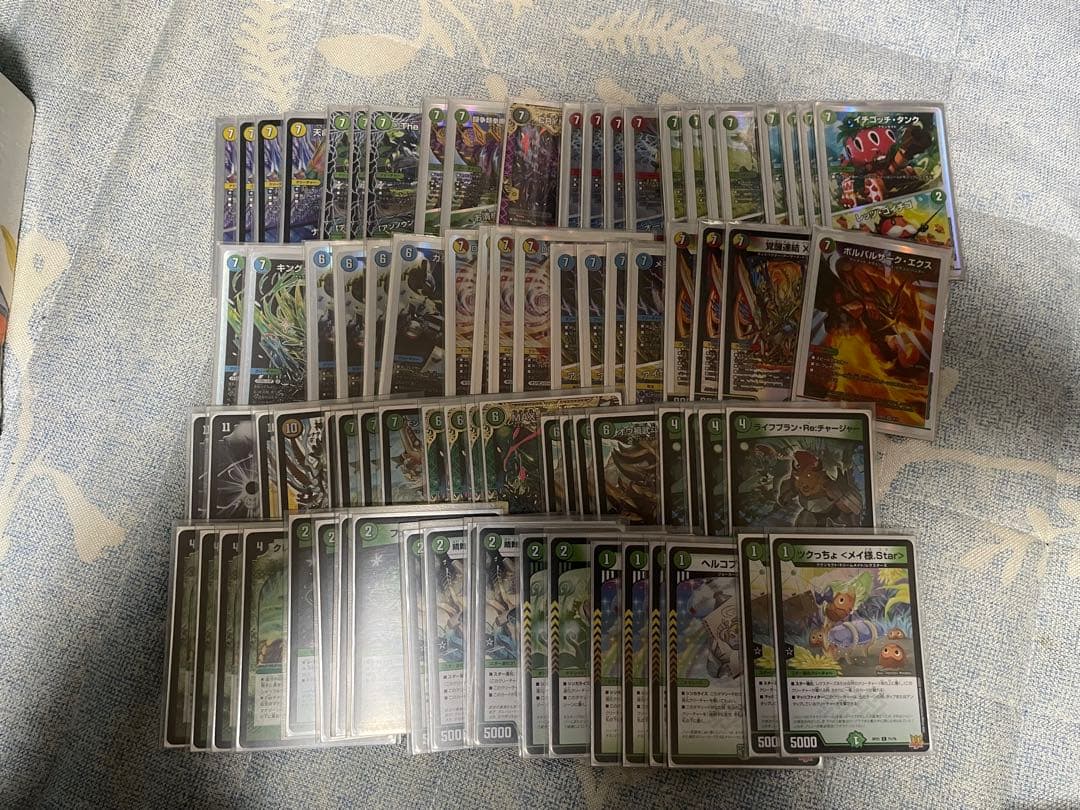 デュエルマスターズ 引退品　デッキ、スリーブ、デッキケース、まとめ売り