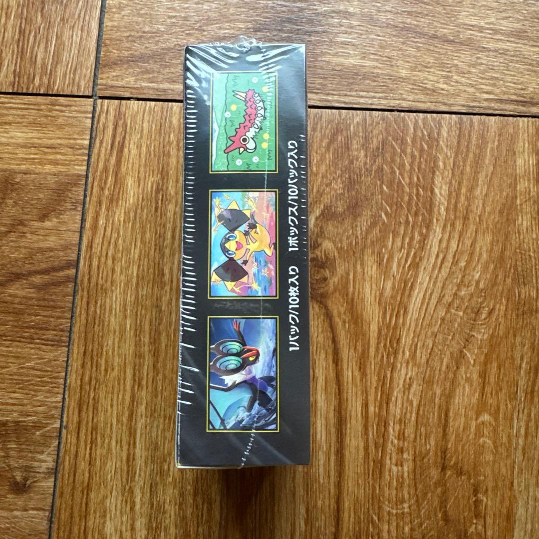 MEGAドリームex シュリンク付き未開封BOX