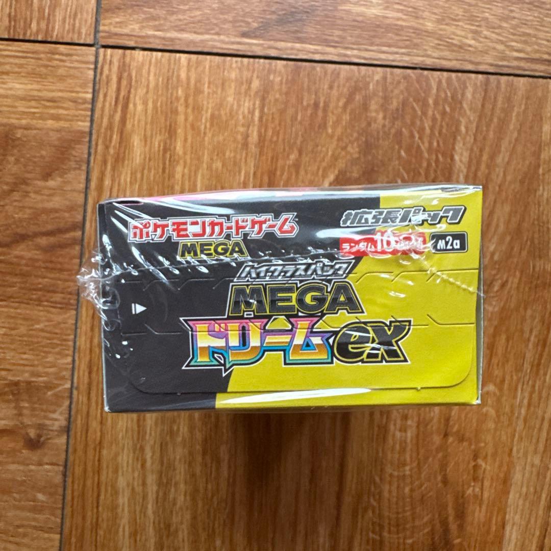 MEGAドリームex シュリンク付き未開封BOX