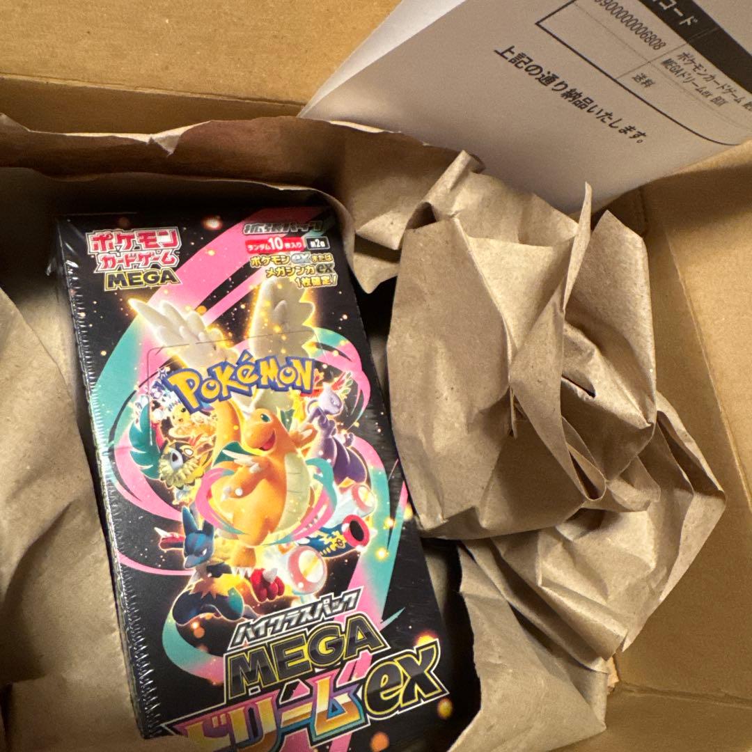 MEGAドリームex シュリンク付き未開封BOX