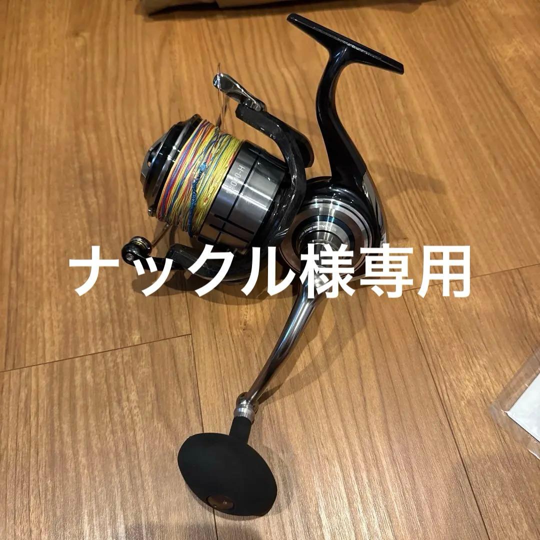 ダイワセルテート18000H スピニングリール 多色ライン