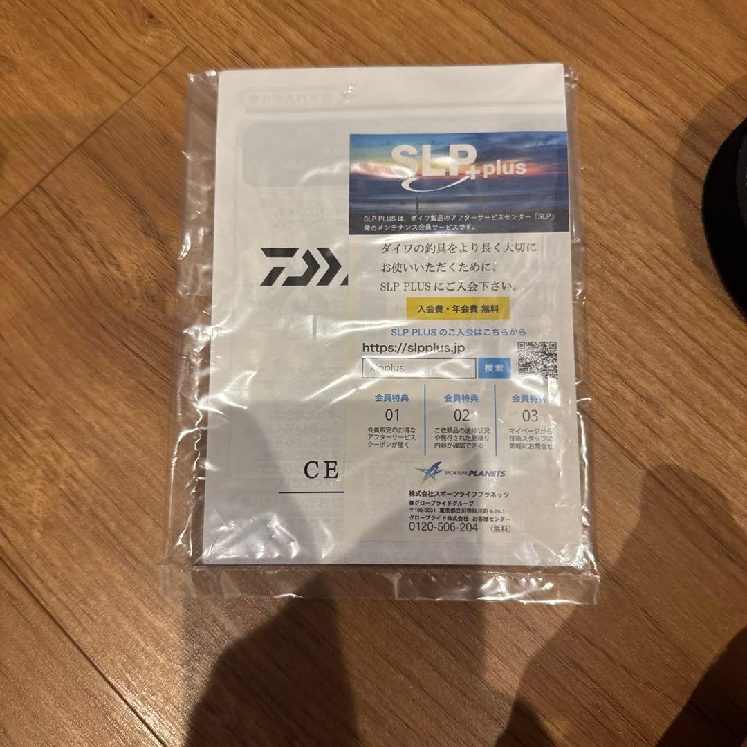 ダイワセルテート18000H スピニングリール 多色ライン