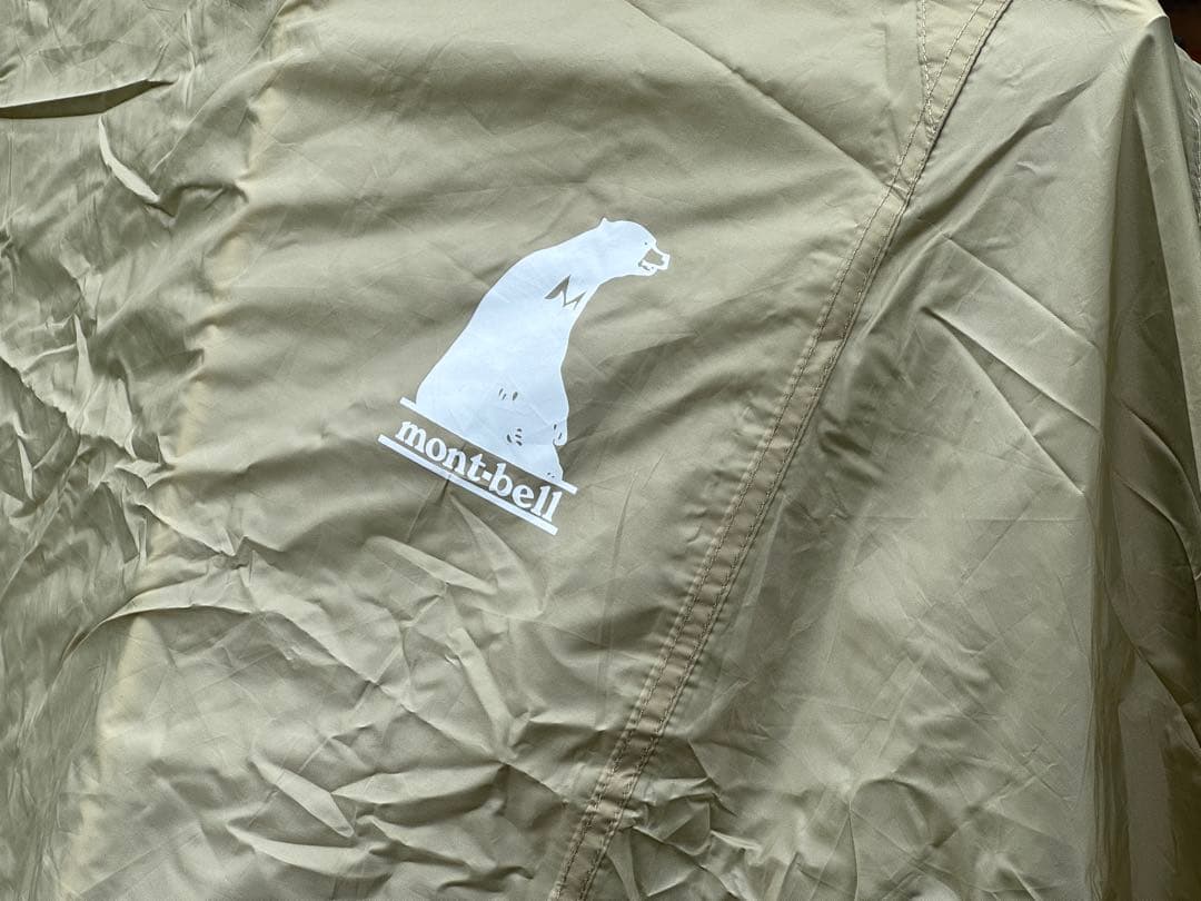 モンベル ムーンライトテント3型 アイボリー グランドシート付