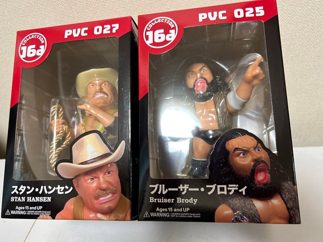16dソフビコレ★スタン・ハンセン&ブルーザー・ブロディ ミラクルパワーコンビ