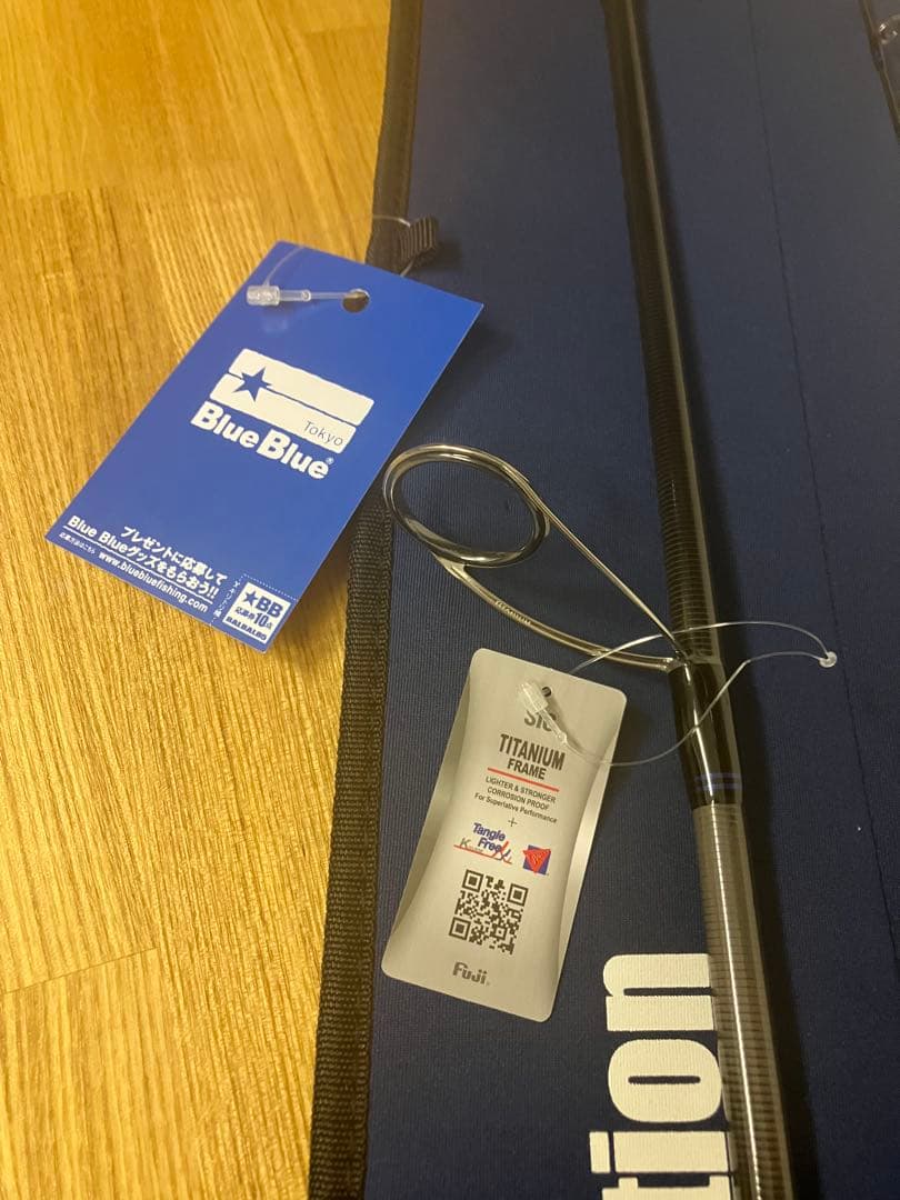 バルバル85 テクニカルエディション