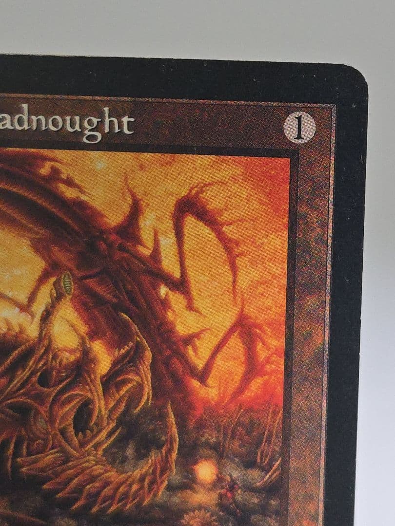 ファイレクシアンドレッドノート Phyrexian Dreadnought