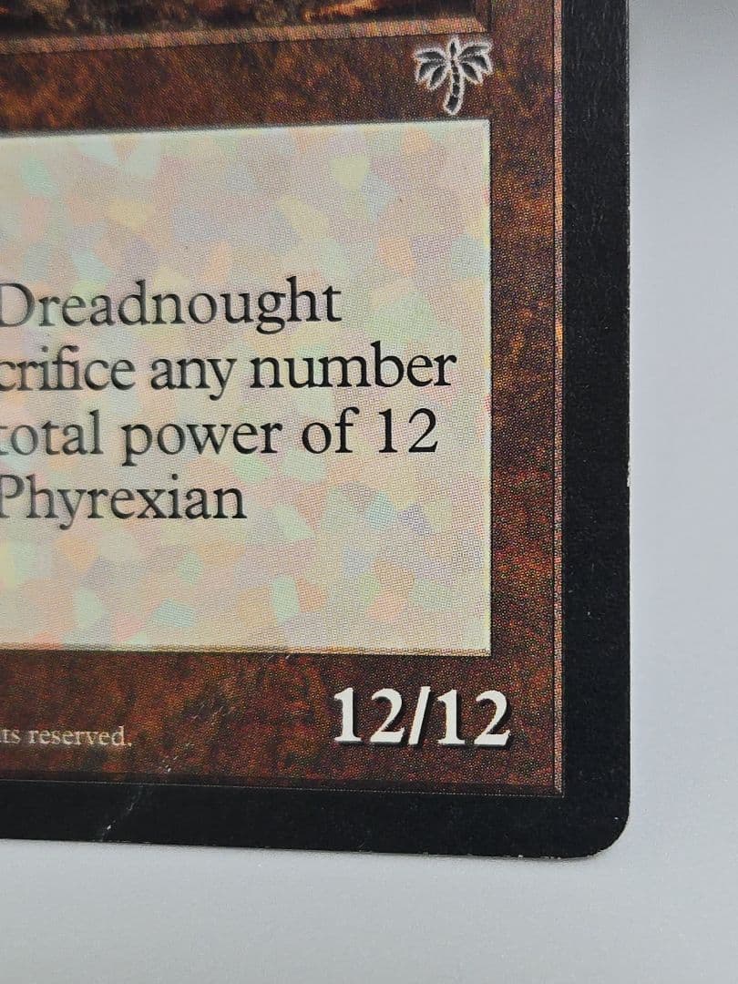 ファイレクシアンドレッドノート Phyrexian Dreadnought