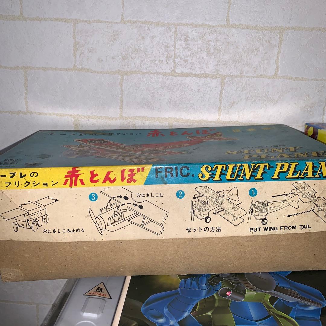 東京プレイシング商会 フリクション 赤とんぼ (複葉機)