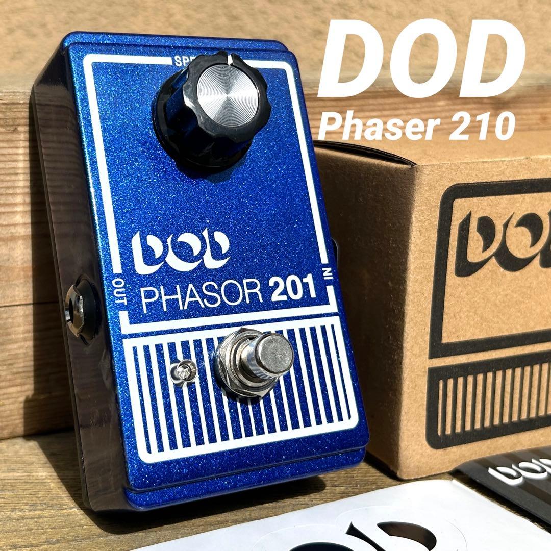 DOD PHASOR 201 エフェクター 青