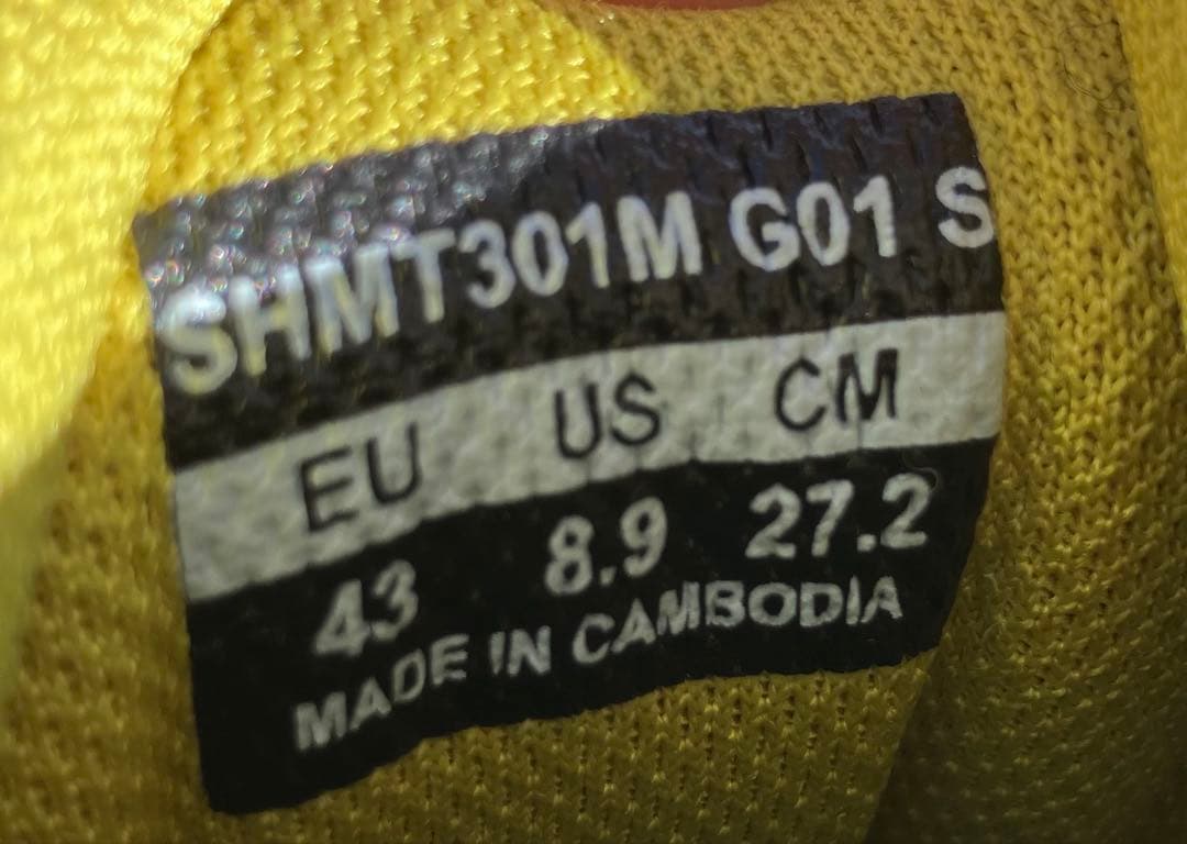 シマノMT3 SHIMANOシューズとペダルセット