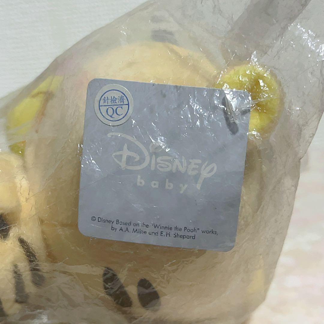 くまのプーさん ティガー ぬいぐるみ 操り人形 糸吊り人形 美品