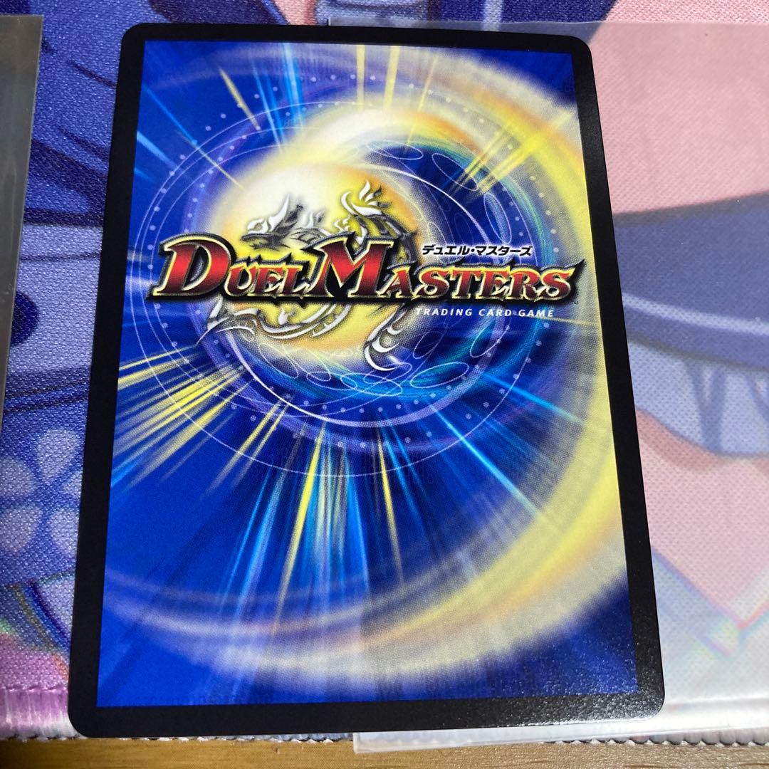 キユリのASMラジオ　GP プロモ