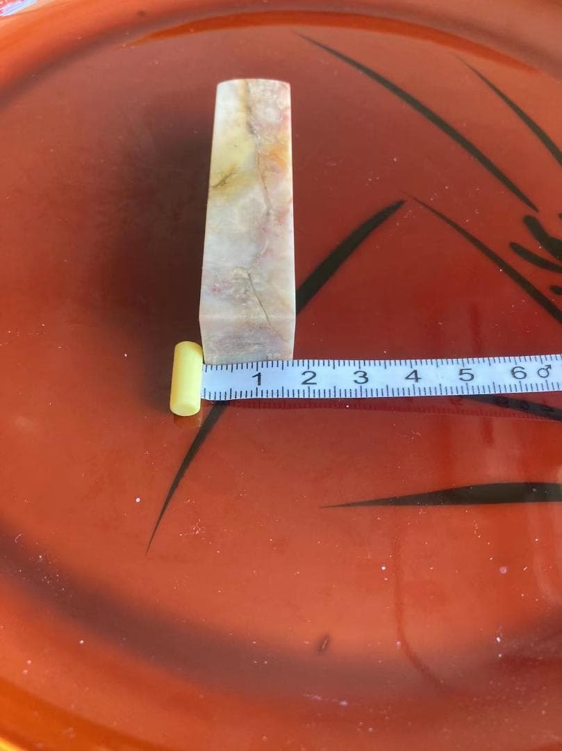 28美品『天然石、鶏血石、中国浙江昌化産印石』