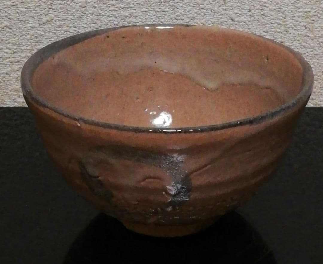 尋牛斎書付　中里重利作　絵唐津　銘『和楽』　茶碗　共箱　略歴付　仕服付　茶道具