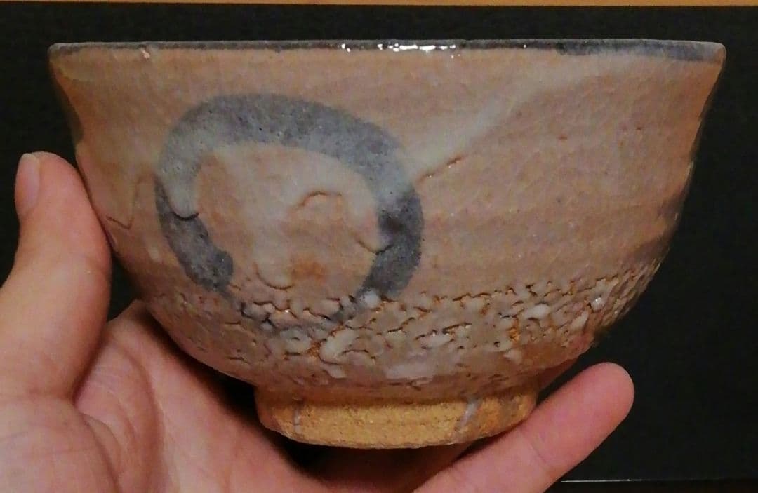 尋牛斎書付　中里重利作　絵唐津　銘『和楽』　茶碗　共箱　略歴付　仕服付　茶道具