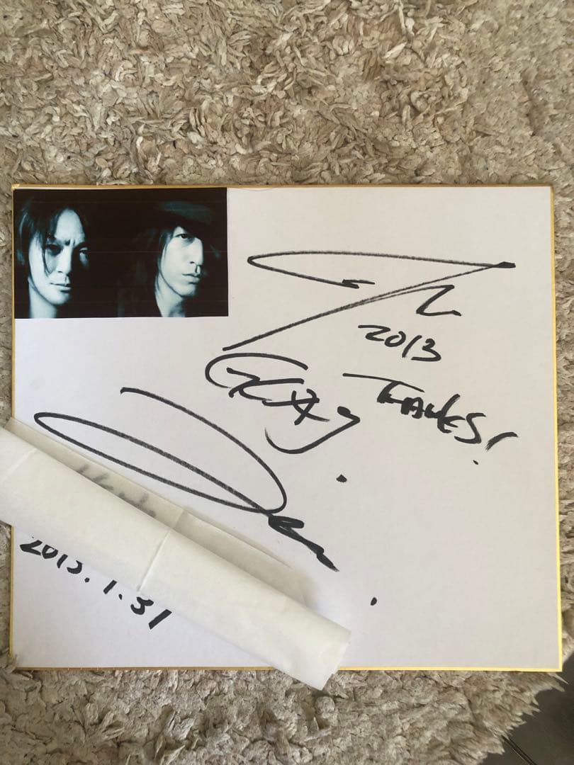 最終値下げ！！GLAY TAKUROさんとTERUさんのサイン
