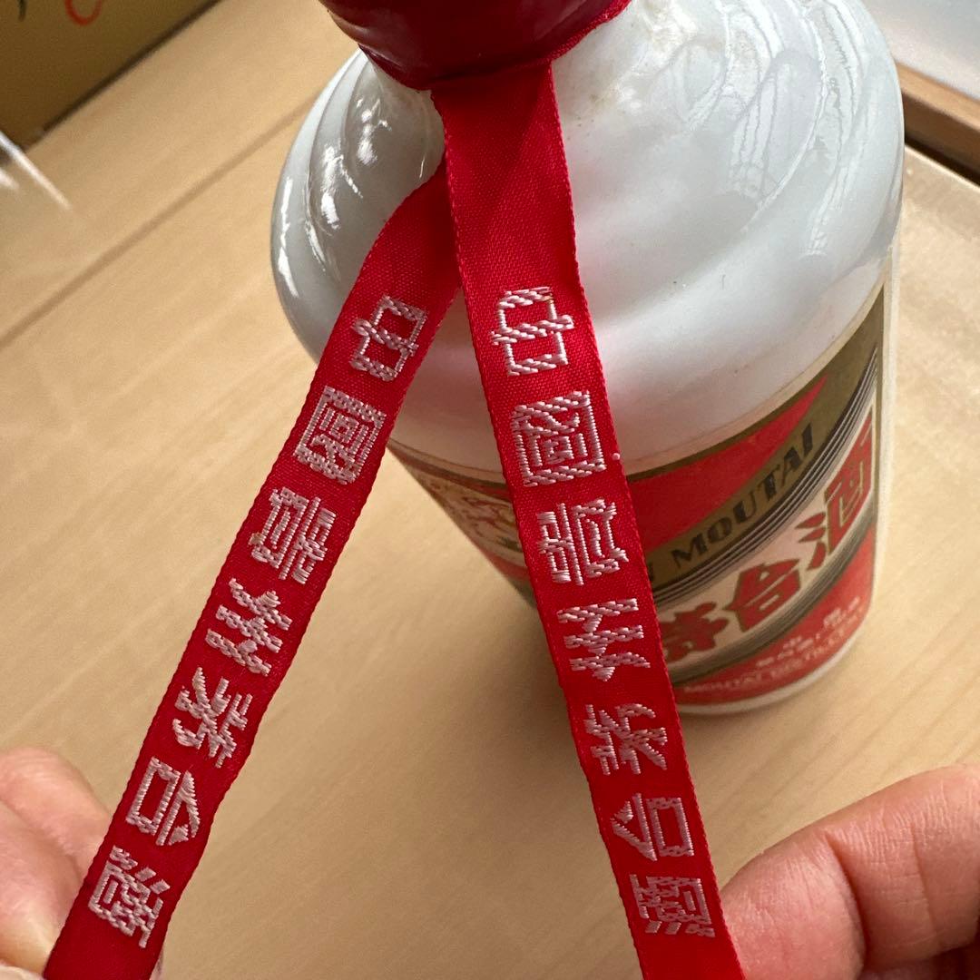 未開封　古酒 貴州茅台酒 KWEICHOW MOUTAI マオタイ 天女 中国