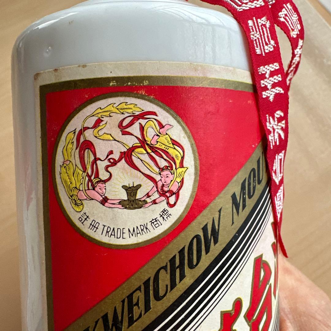 未開封　古酒 貴州茅台酒 KWEICHOW MOUTAI マオタイ 天女 中国